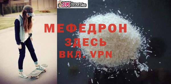 a pvp Белокуриха