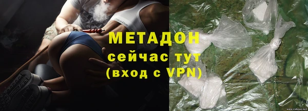 a pvp Белокуриха